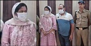image: Bangladeshi woman arrested in Uttarakhand