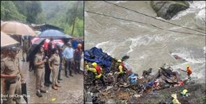image: Gaurikund landslide latest update
