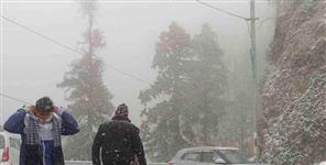 image: Uttarakhand Weather Update 28 December 2024
