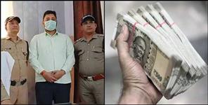 image: 1 60 crore cheated in name of doubling money in Haridwar laxar