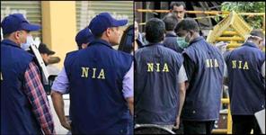 image: NIA raid in Uttarakhand