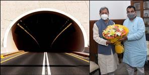 image: double lane tunnel to be built in mussoorie at a cost of 700 crores