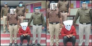 image: Rape accused arrested in Pauri Garhwal