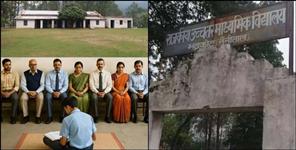 Govt School bhadrakot nainital board result