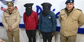 image: 4 accused of human trafficking gang arrested