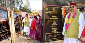 image: Development works worth Rs 37 crore inaugurated in Chaubattakhal Assembly