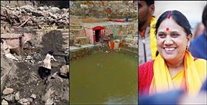 image: MLA Asha Nautiyal sanction 15 Lacs for Gaurikund