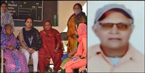 image: Murder of retired officer Surendra Jaiswal in Dehradun Karanpur