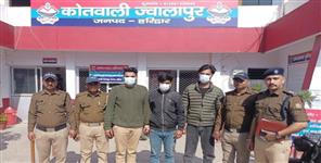 image: Police officers attacked in Haridwar