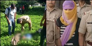 image: Haldwani youth killed in haryana