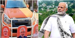 image: PM Modi Road Show on three seats in Uttarakhand