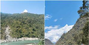 image: Uttarakhand Weather Update 14 October 2024