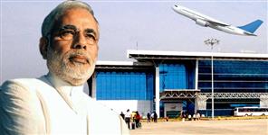 image: modi govt to form new internation airport in uttarakhand