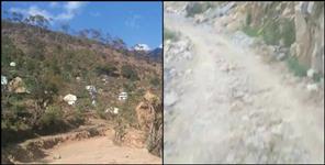 image: Pauri Garhwal Nainidanda Block Road Corruption