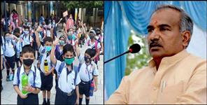 image: Primary school to open from 21 September in uttarakhand