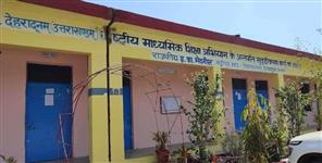 Entire 12th class failed in the board exams