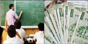 Additional increment will not recovered from teachers