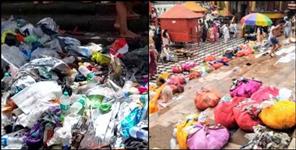 image: Kanwariyas left thousands of tonnes of garbage in Haridwar