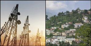 image: Nepal mobile network in Uttarakhand