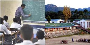 image: 3897 Teachers Do Not Want To Be Transferred From Hills To Plain Areas