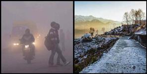 image: Weather changed again in Uttarakhand, snowfall increased in Himalayan regions