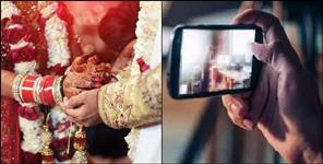 Marriage broken by putting private video on social media
