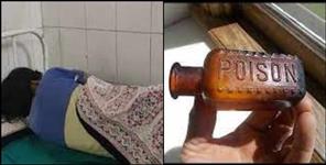 image: Board student Afsana commits suicide in Haldwani