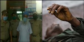 image: Udham Singh Nagar news uncle killed nephew