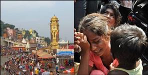 image: parents abandoned children in haridwar