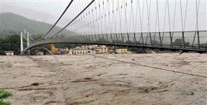 image: Red alert for heavy rain in 7 districts of Uttarakhand