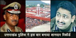 image: Uttarakhand police being raised by great work 