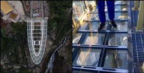 image: Glass Platform on the Alaknanda River