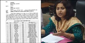 image: DG Education issued letter for action against 156 teachers