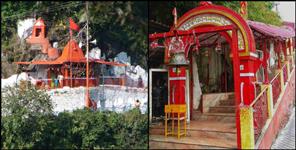 image: pashan devi mandir in nainital
