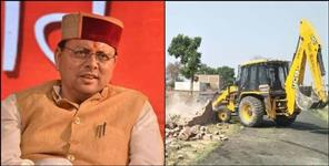 image: 100 years old tomb demolished forest in Ramnagar