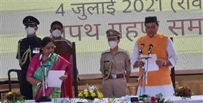 image: Pushkar singh dhami take oath