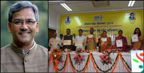 image: Goad abhiyan will get Uttarakhand rid off child malnutrition