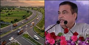 image: Haridwar greenfield bypass to Ease Travel by 2026