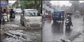 image: Uttarakhand Weather Update 25 August