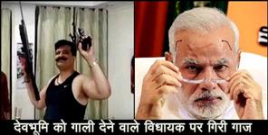 image: bjp expels kunwar pranav singh champion for 6 years