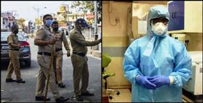 image: Latest update about 4 corona positives in udham singh nagar