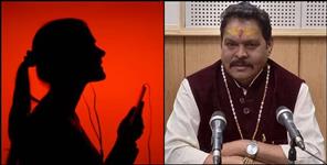 image: Haridwar Jwalapur MLA Suresh Rathore Video Viral Case