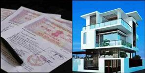 image: Dehradun windlass builder stole stamps worth Rs 34 lakh