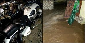 image: HEAVEY RAIN FALL IN AGASTYAMUNI