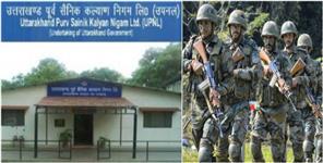 image: 1000 Ex Servicemen To Be Sent Abroad Annually For Jobs