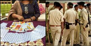 image: Misbehave with tarot card reader in Haridwar hotel