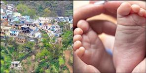 image: CM Dhami promise wasted Woman gave birth in the forest