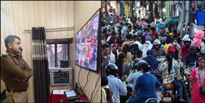 image: 22 CCTV cameras installed in Paltan Bazaar