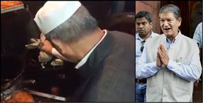 image: harish rawat jalebi video viral on social media