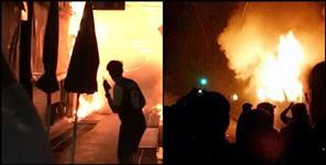 image: Fire at dehradun gaylord bakery